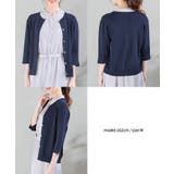 トップス カーディガン 美冷 | Honeys | 詳細画像12 