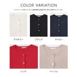 トップス カーディガン 美冷 | Honeys | 詳細画像17 