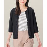 ブラック | トップス カーディガン 美冷 | Honeys
