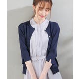 ネイビー | トップス カーディガン 美冷 | Honeys