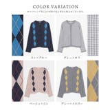 トップス カーディガン 長袖 | Honeys | 詳細画像17