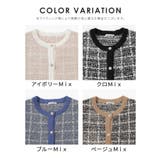 トップス カーディガン 長袖 | Honeys | 詳細画像17 