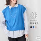 トップス ベスト ジレ | Honeys | 詳細画像1 