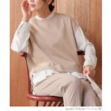 トップス ベスト ジレ | Honeys | 詳細画像11 