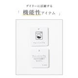 トップス ベスト ジレ | Honeys | 詳細画像2 