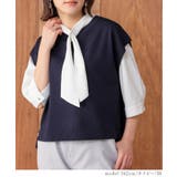 トップス ベスト ジレ | Honeys | 詳細画像4 