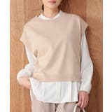 ベージュ | トップス ベスト ジレ | Honeys