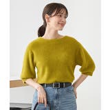 オリーブ | トップス ニット セーター | Honeys