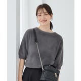 グレー | トップス ニット セーター | Honeys