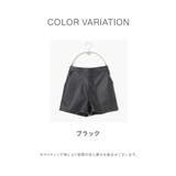 ボトムス パンツ ショートパンツ | Honeys | 詳細画像9 
