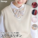 リボン チェック柄 ストライプ柄 | Honeys | 詳細画像1 