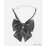 リボン チェック柄 制服リボン | Honeys | 詳細画像10 