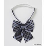 リボン チェック柄 制服リボン | Honeys | 詳細画像11 