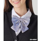 リボン チェック柄 制服リボン | Honeys | 詳細画像5 