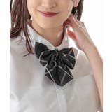 グレー×ピンク | リボン チェック柄 制服リボン | Honeys