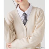 ネクタイ 制服ネクタイ 無地 | Honeys | 詳細画像10 