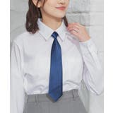ネイビー | ネクタイ 制服ネクタイ 無地 | Honeys