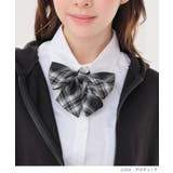 リボン チェック柄 制服リボン | Honeys | 詳細画像3 