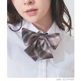 リボン チェック柄 制服リボン | Honeys | 詳細画像5 