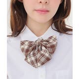 ベージュ×チャ | リボン チェック柄 制服リボン | Honeys