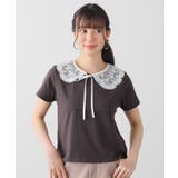付け衿 レース 刺繍レース | Honeys | 詳細画像2