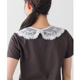 付け衿 レース 刺繍レース | Honeys | 詳細画像5