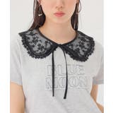 付け衿 レース 刺繍レース | Honeys | 詳細画像7