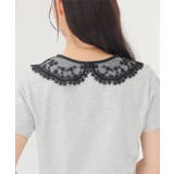 付け衿 レース 刺繍レース | Honeys | 詳細画像9