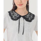 ブラック | 付け衿 レース 刺繍レース | Honeys