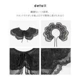 付け衿 付け襟 衿 | Honeys | 詳細画像4