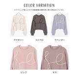 トップス ニット セーター | Honeys | 詳細画像15 