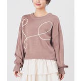 モカ | トップス ニット セーター | Honeys