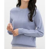 スモーキーブルー | トップス ニット セーター | Honeys