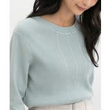 ミント | トップス ニット セーター | Honeys