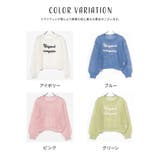 トップス ニット セーター | Honeys | 詳細画像12