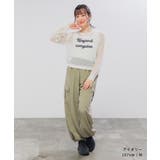 トップス ニット セーター | Honeys | 詳細画像2