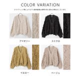 トップス カーディガン 長袖 | Honeys | 詳細画像17 