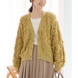 イエロー | トップス カーディガン 長袖 | Honeys