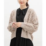 ベージュ | トップス カーディガン 長袖 | Honeys