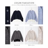 トップス カーディガン 長袖 | Honeys | 詳細画像17