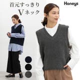 トップス ベスト ジレ | Honeys | 詳細画像1 