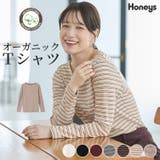 トップス Tシャツ ロンT | Honeys | 詳細画像1