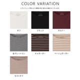トップス Tシャツ ロンT | Honeys | 詳細画像10