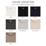 トップス Tシャツ ロンＴ | Honeys | 詳細画像15 