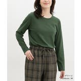 トップス Tシャツ ロンＴ | Honeys | 詳細画像7 