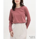 トップス Tシャツ ロンＴ | Honeys | 詳細画像9 