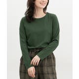 グリーン | トップス Tシャツ ロンＴ | Honeys