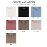 トップス Tシャツ ロンＴ | Honeys | 詳細画像11 