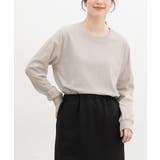 グレージュ | トップス Tシャツ ロンＴ | Honeys
