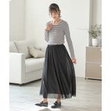 トップス 長袖 丸首 | Honeys | 詳細画像8 